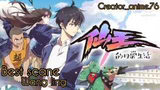 terlalu op