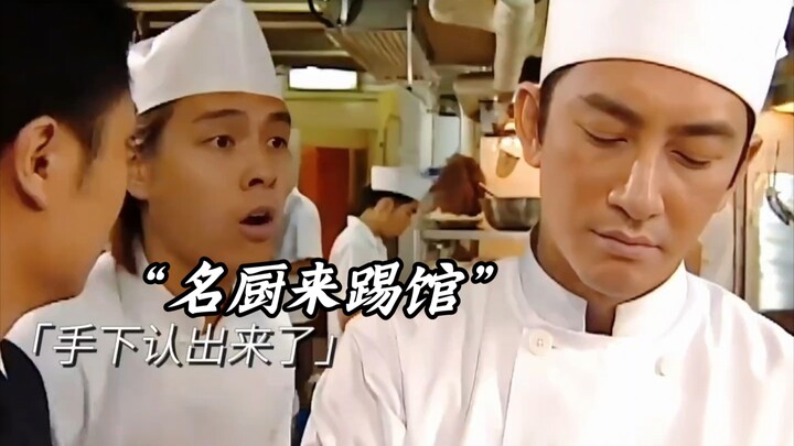 "Pria itu hanya memesan semangkuk nasi saat makan, siapa sangka koki justru menyajikan satu meja pen