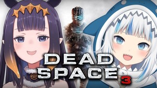 【Dead Space 3】 SPACE SEAFOOD DUO