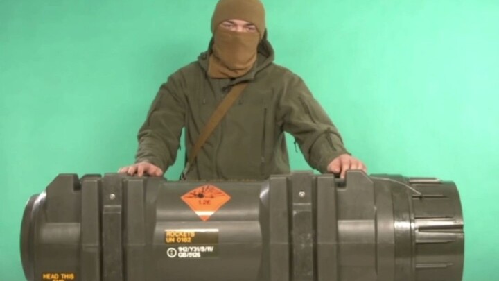 Video unboxing rudal