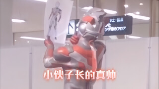 不要搞了好伐