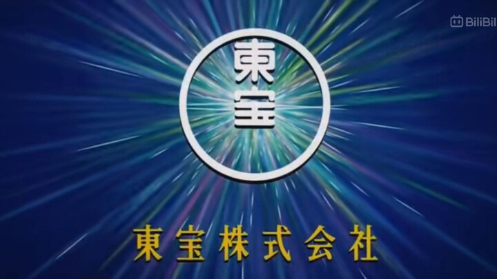 Conan movie 5