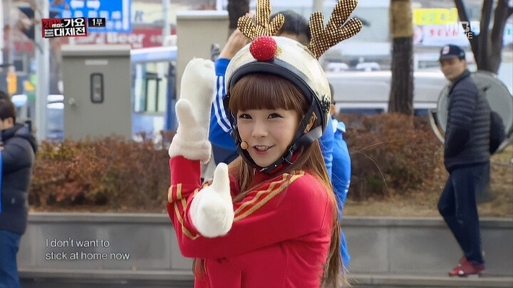 في العام الذي رقص فيه الجميع رقصة التحفيز! الرقص على أغنية Bar Bar Bar في الساحة الخارجية كان يحمل ت