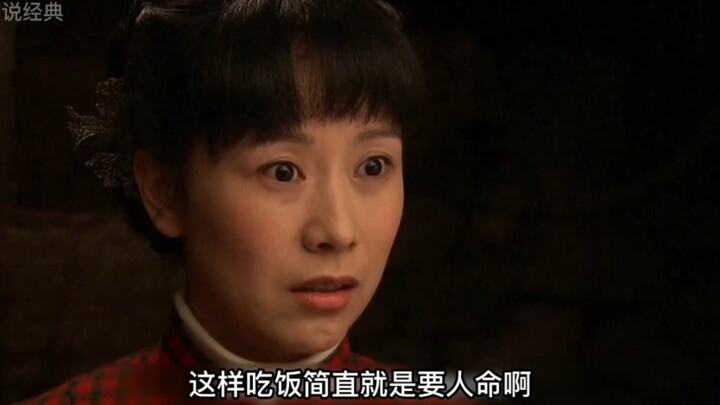 These chopsticks are really dirty!