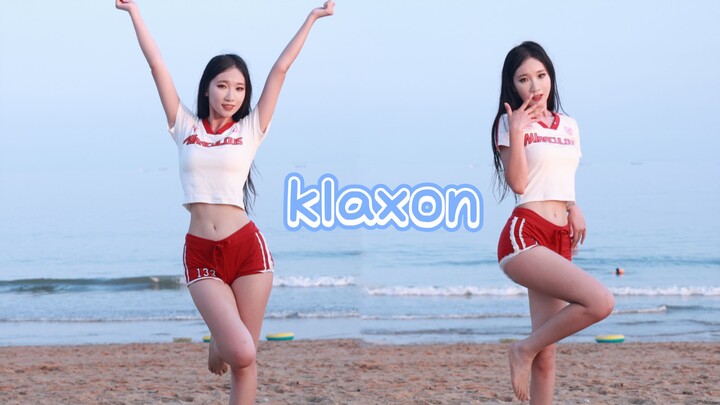 [Su Xiaomeng] Klaxon – Still by the Beach in 2024