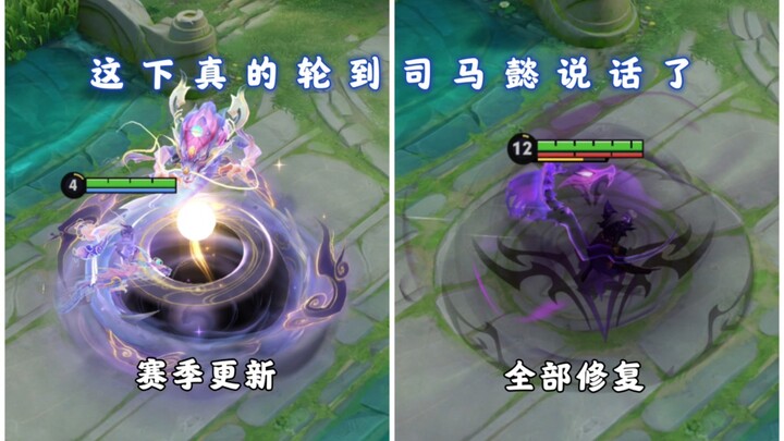 Simayi telah diperbaiki dan kembali hadir di server resmi, kini giliran dia yang bicara! Ringkasan p