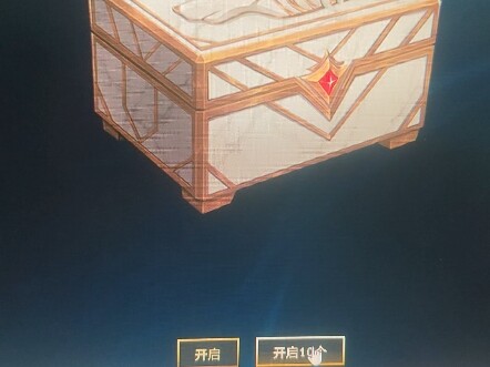 أقول إن هذه أسوأ دفعة كنوز تُفتح من جميع صناديق الشهرة حول العالم، ولا أظن أن أحداً سيشكك في ذلك. يا