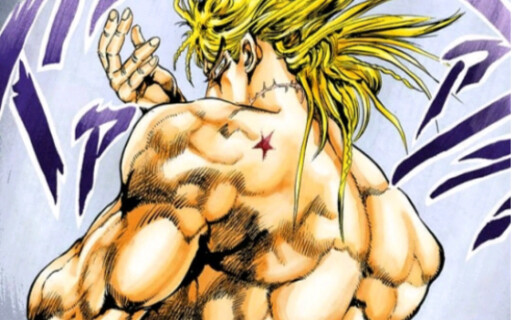 "Jojo/Four Evils/Oppression" villains of all dynasties