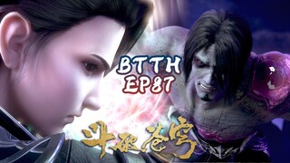 ⚔️斗破EP87抢先看！小醫仙與蕭炎對戰韓楓高光時刻！戰鬥動作和特效都變得超燃超炸裂了！|Battle Through Heavens 【MULTI SUB】 斗破苍穹年番2