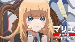 【4月/佐仓绫音】乙女游戏世界对路人角色很不友好 PV2【MCE汉化组】