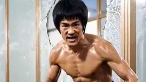 Bruce Lee Super Punch