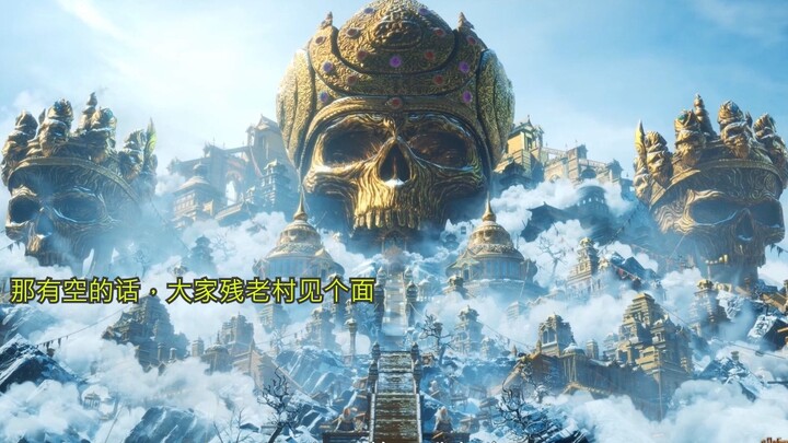 เจ้าของตัวจริงของวังทองคำ ที่แท้ก็มีชีวิตมาแล้วถึงสิบเจ็ดชาติ