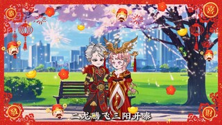 我的霸总姐姐想撩我