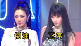 عدم ارتداء ملابس ثقيلة يُظهر بشكل أفضل مدى روعة قفزة نينغ هذه المرة