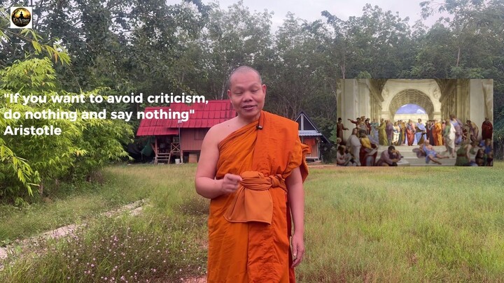 Why we should not react to Every Criticism