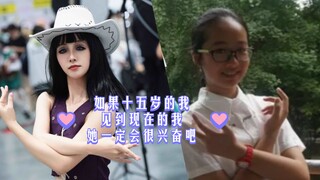 【海贼王|妮可罗宾】如果十五岁的我见到现在的我，她一定会很兴奋吧