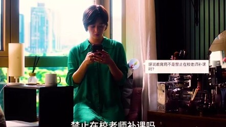 احفظ مساحة من الودّ، حتى يسهل اللقاء في المستقبل.