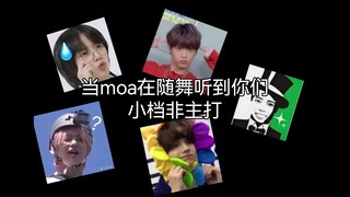 Tari Guangzhou bertemu dengan kios-kios kecil yang indah, urutan pembukaan non-utama