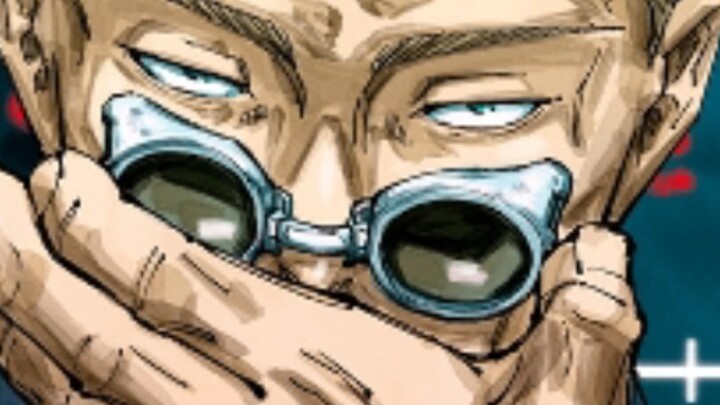 Jujutsu Kaisen Japanese manga cover