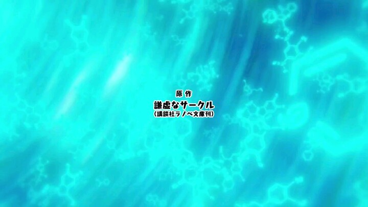 Tensei shitara Dainana Ouji Datta node, Kimama ni Majutsu wo Kiwamemasu 2nd Season eps 1 sub indo