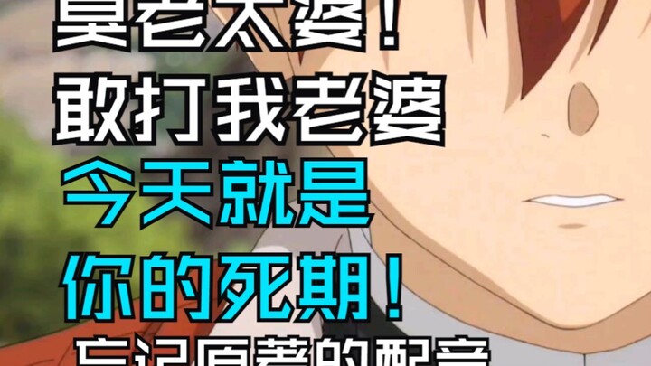 【勇者休塔尔克】我苦修三年，芙莉莲你个臭老太婆！还我菲伦老婆！！！