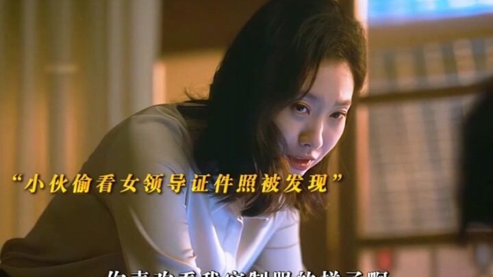 “Only after you’ve suffered will you know who truly treats you well.”