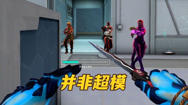 [New Hero] Ban and Pick Situation