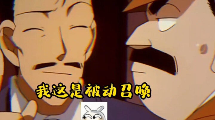名柯里的搞笑吐槽名场面