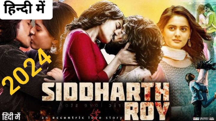 SIDDHARTH ROY FULL HD MOVIE (2024) ,,, हिन्दी में , LATEST ACTION BLOCKBUSTER 🔥🔥🎃🎃💀🔥🍿🔥🍿