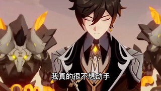 Kích hoạt những âm mưu ẩn giấu "Pháo đài cuối cùng của mùa đông", "Tại sao cái nồi này lại tối tăm" 