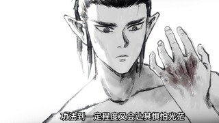 ตรรกะการต่อสู้เป็นชั้นยอด! ชะตากรรมแห่งเงา! การวิเคราะห์พล็อตเรื่อง 1+2 ของ "Sixty-Seven ซีซั่น 4"
