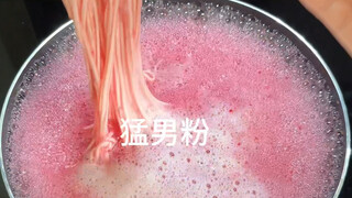 补铁加锌儿童版糖醋凉拌面，吃完变娇羞猛男