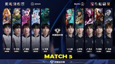 佛山DRG VS 北京JDG - Match 05 - Grand Finals King Pro League 2025