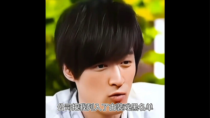 "My Auntie Discovered Li Xiaoyao"