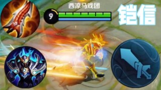 我，即是黑♂夜！！！