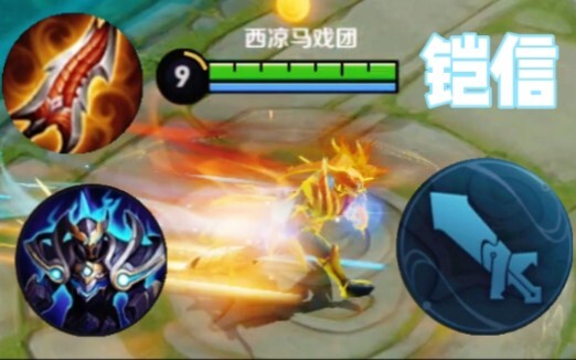 I am the black♂night!!!