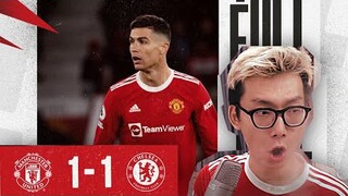 MAN UNITED 1-1 CHELSEA | LẠI LÀ ANH BẢY! (REACTION)