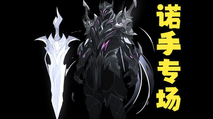 【Berpikir Hati-Hati】— Pendidikan Logika