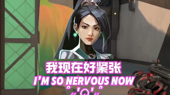 อาระ อาระ