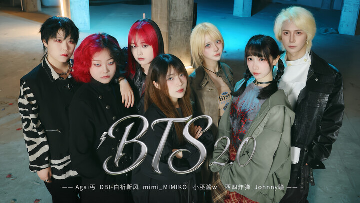 Đu~ đu~ đu~ đu (ngầu hết nấc) BTS «2.0»