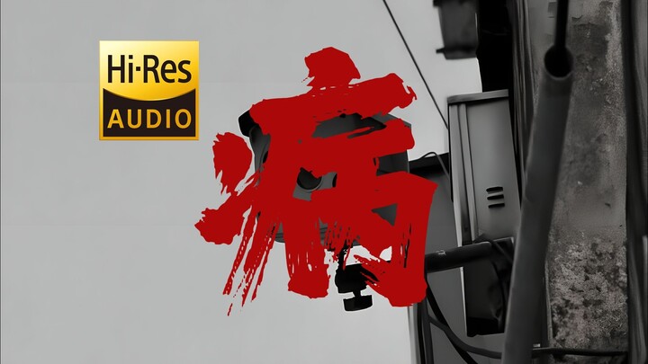 "Nó khiến tôi đau đớn hơn cả cái chết" | Cynics: "Sickness" [Độ phân giải cao 24-bit/192kHz]