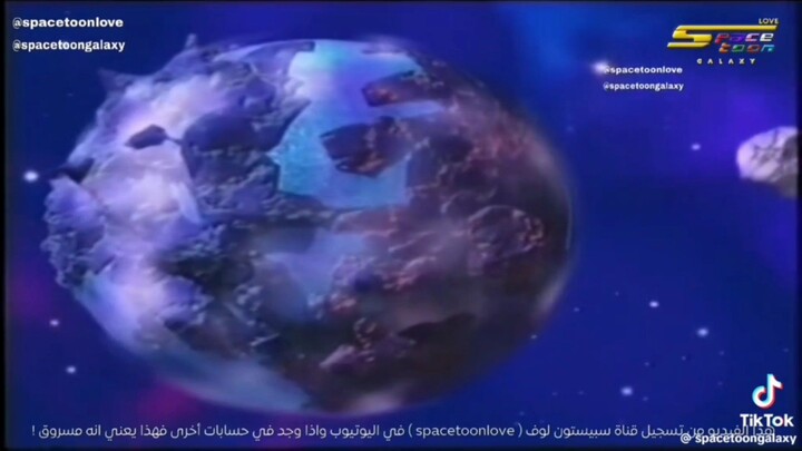 Channel Ending Song (2006): Planet Action | Spacetoon English