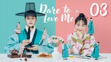 🇰🇷EP 3 | DTLM: Brave To Love [EngSub]
