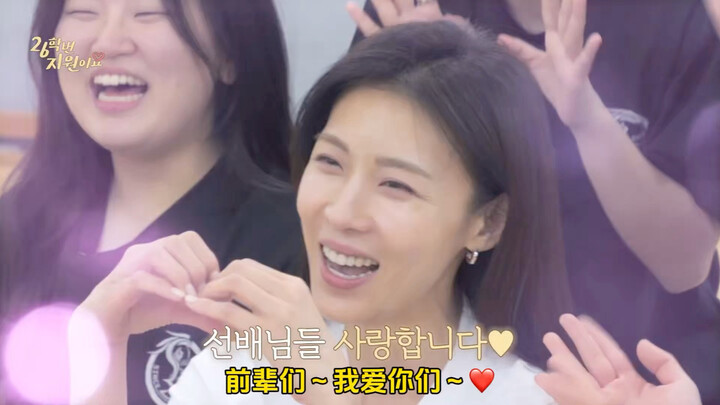 Ha Ji-won! Tuần trước nhảy còn lúng túng, tuần này thì chuẩn bị debut như một girl group luôn rồi!!