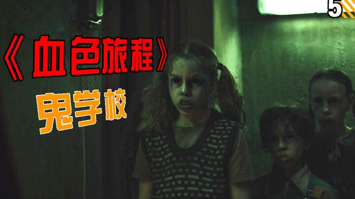 【Người làm thuê】Thầy giáo da đen vô tình giải phóng vài con quỷ dữ bị phong ấn trong "ngôi trường cũ