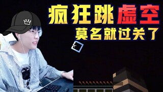 التنبؤ المتبادل: الكاتب يمسك تمامًا بخيوط عقل البروتين