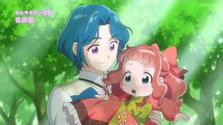 Isekai de Mofumofu Nadenade suru Tame ni Ganbattemasu capitulo 8 sub español