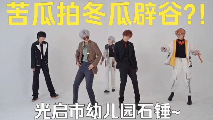 [Light and Night Love cos] Suspected new main storyline revealed!