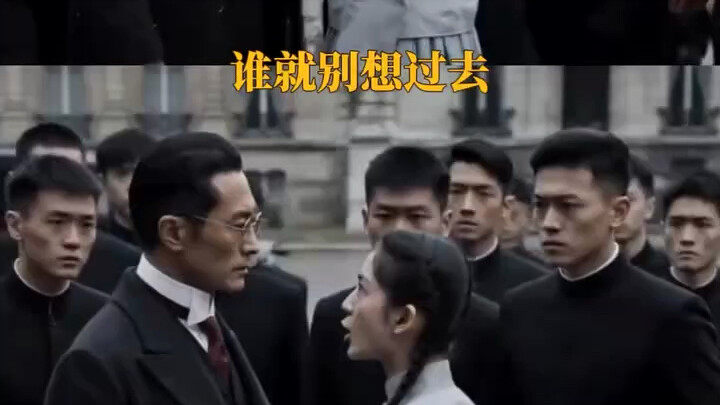 Zheng Yuxiu—every Chinese woman should remember her name.