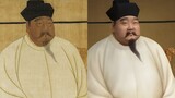[Nyata dan Berat] Menggambar wajah asli Raja Song Taizu, Zhao Kuangyin